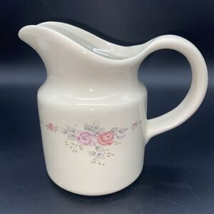 Pfaltzgraff Trousseau Creamer/Syrup Pitcher- Replacement